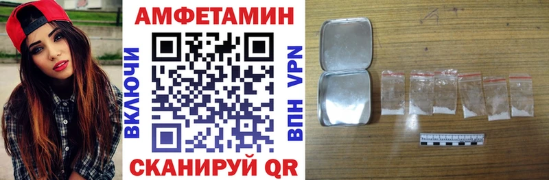 где купить наркоту  Владикавказ  АМФ 98% 