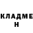 Амфетамин 97% aidos 001