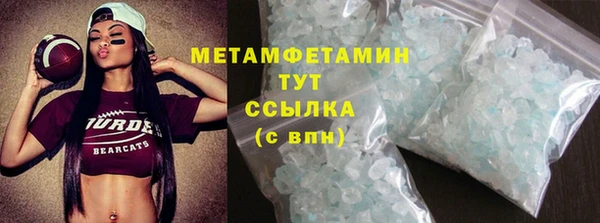 соль ск Остров