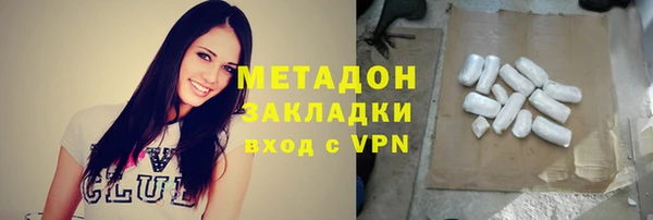 соль ск Остров