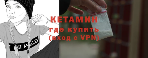 соль курить ск Абдулино