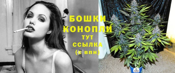 соль курить ск Абдулино