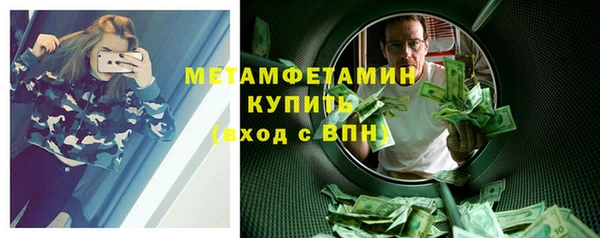 марки lsd Осташков