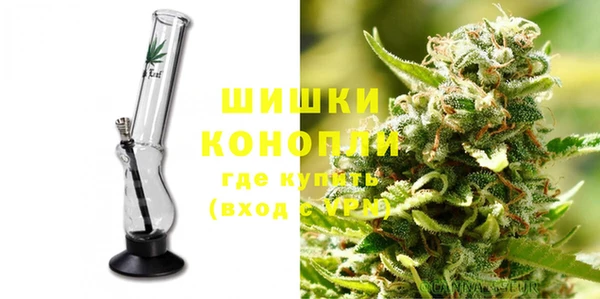 соль курить ск Абдулино