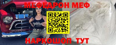 круглые Нарткала
