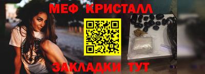героин Нальчик