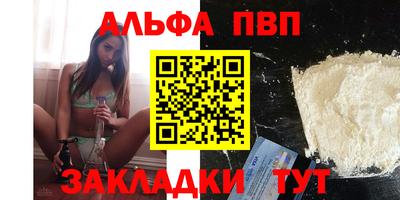 круглые Нарткала