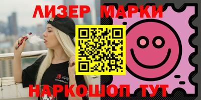 героин Нальчик