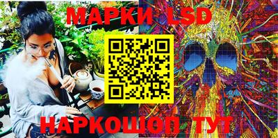 круглые Нарткала