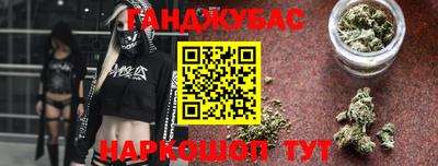 героин Нальчик