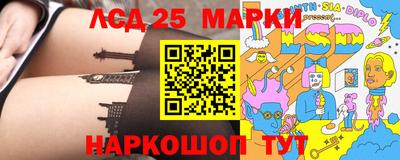 героин Нальчик