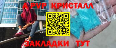 круглые Нарткала
