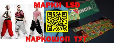 героин Нальчик