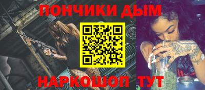 спиды Наро-Фоминск