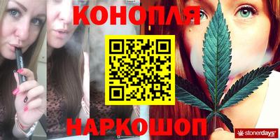героин Нальчик