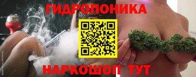 спиды Наро-Фоминск