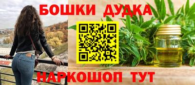 круглые Нарткала