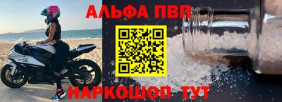 круглые Нарткала