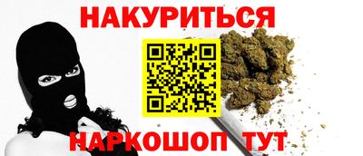 круглые Нарткала