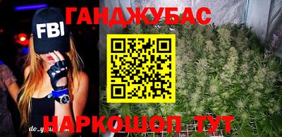 спиды Наро-Фоминск