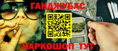 круглые Нарткала