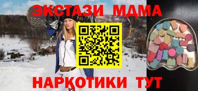 героин Нальчик