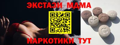 круглые Нарткала