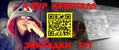 героин Нальчик