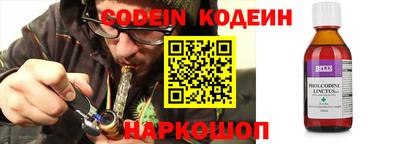 героин Нальчик