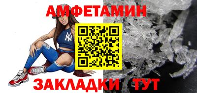 круглые Нарткала