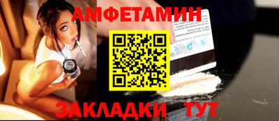 героин Нальчик
