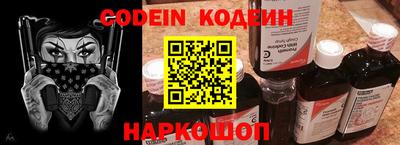 героин Нальчик