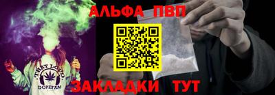 героин Нальчик