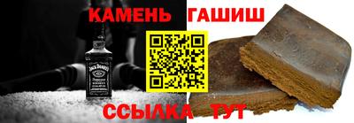 круглые Нарткала