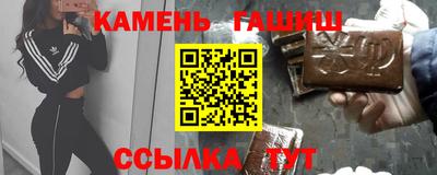 круглые Нарткала