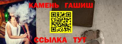 спиды Наро-Фоминск
