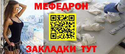героин Нальчик