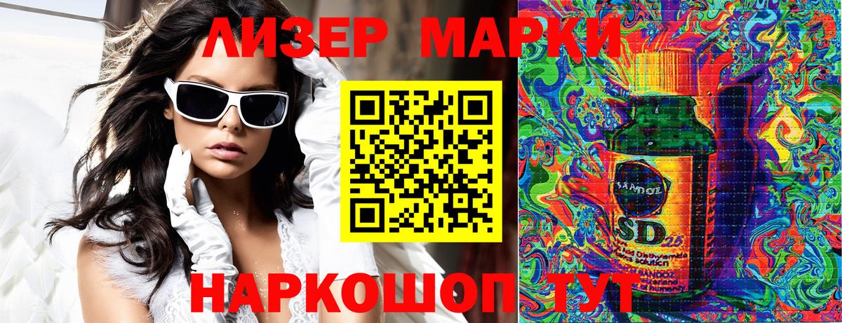 Цена  Владикавказ  Каннабис  Кокаин  Вход с VPN  Меф МЯУ МЯУ  